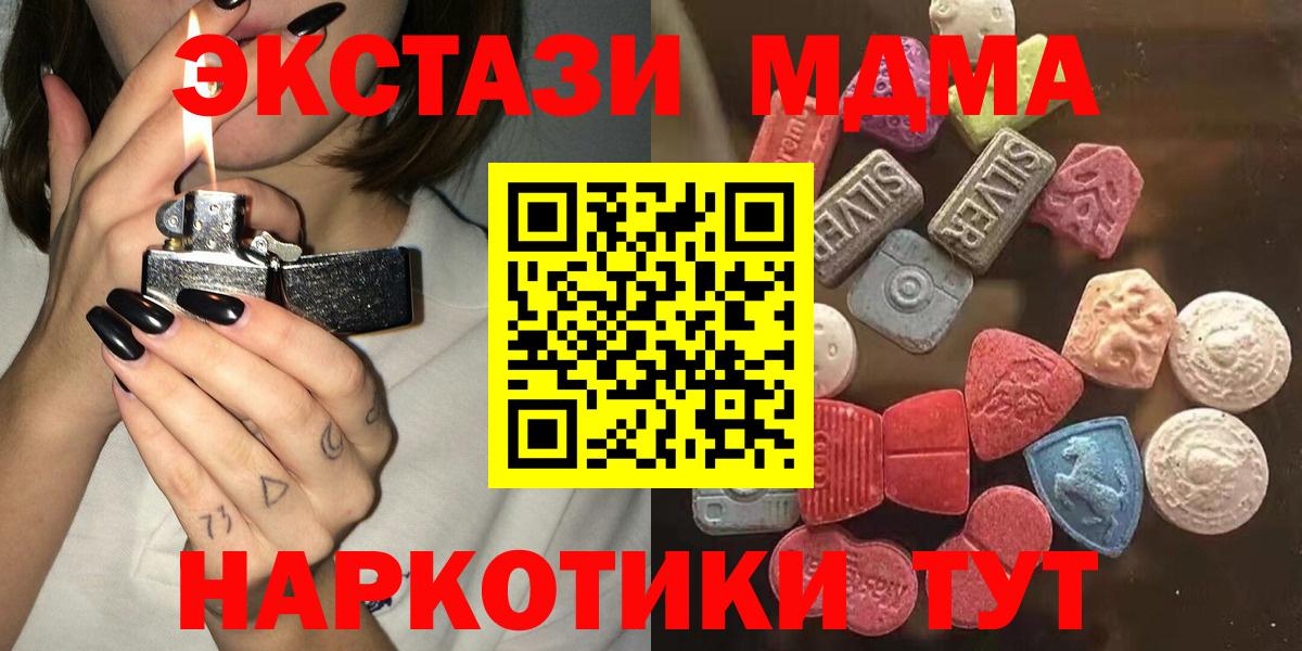 Экстази louis Vuitton  Вход с VPN  ЭКСТАЗИ бентли  Артём 
