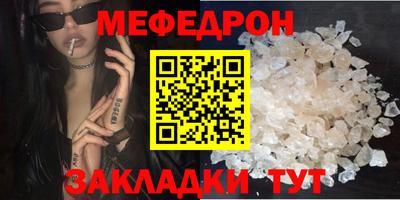 винт Усть-Илимск