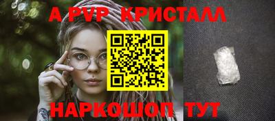 марки nbome Усть-Джегута