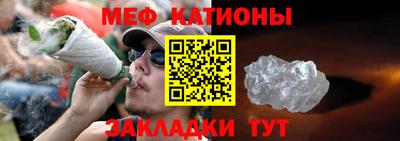 винт Усть-Илимск