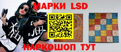 винт Усть-Илимск