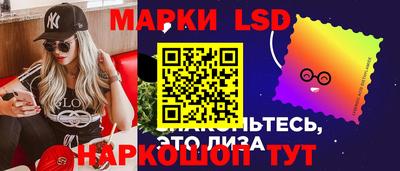 кокаин премиум Уссурийск