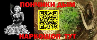 кокаин премиум Уссурийск