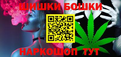 винт Усть-Илимск