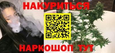 винт Усть-Илимск