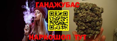 винт Усть-Илимск