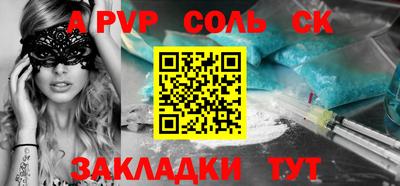 марки nbome Усть-Джегута