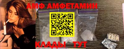 марки nbome Усть-Джегута