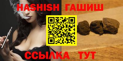 марки nbome Усть-Джегута