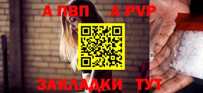 марки nbome Усть-Джегута