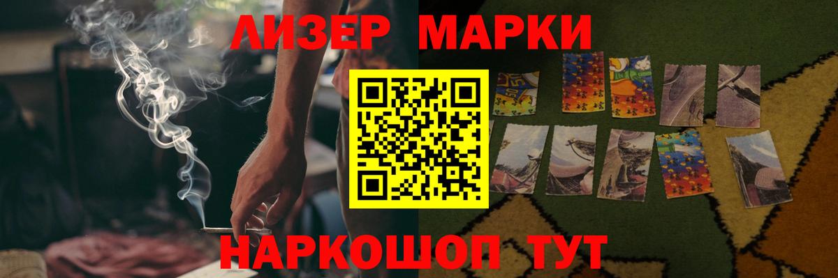 Артём  LSD-25 экстази кислота  Лсд 25 экстази кислота  Вход с VPN 